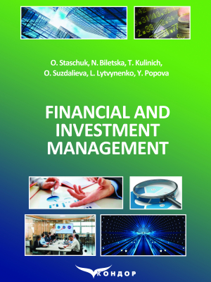 Financial and Investment Management: textbook